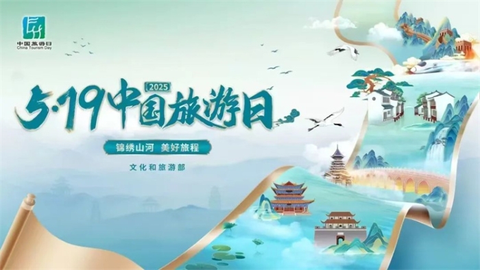 微信图片_20250512092205 微信图片_20250512092205