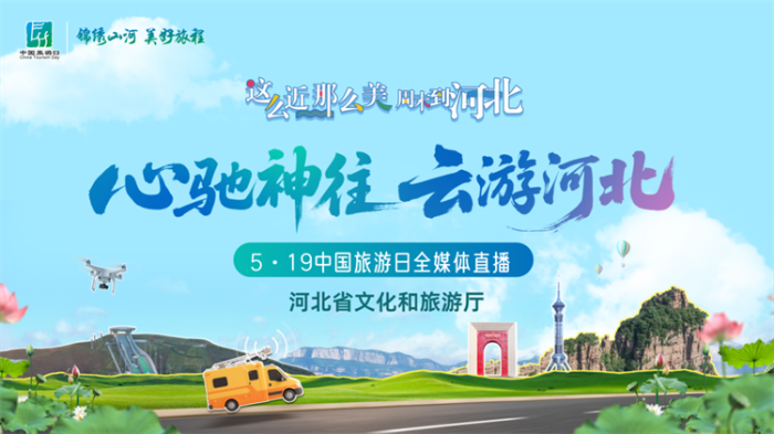 微信图片_20250512092221 微信图片_20250512092221