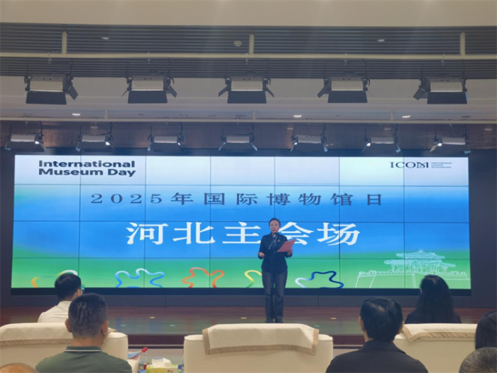 微信图片_20250519090821