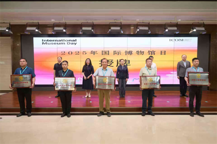 微信图片_20250519090845