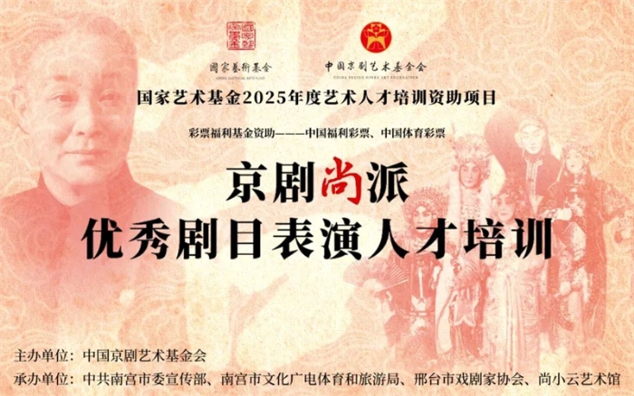 微信图片_20250523091118
