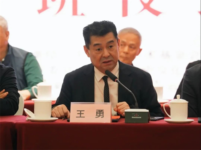 微信图片_20250523091141