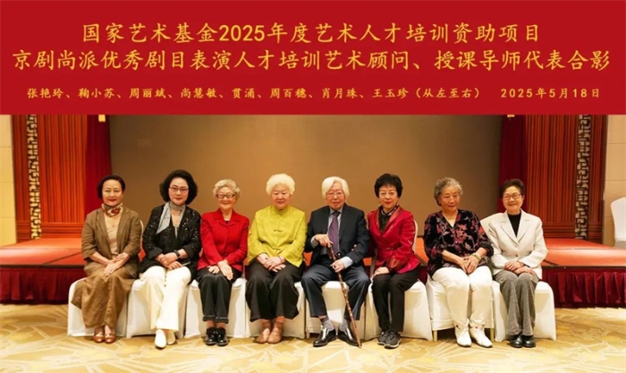 微信图片_20250523091146