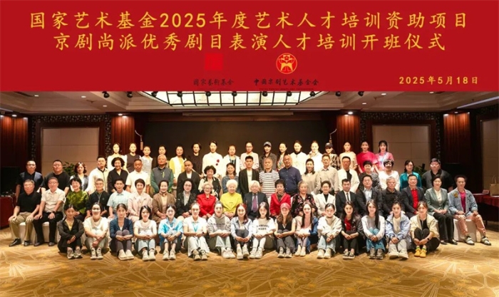微信图片_20250523091203