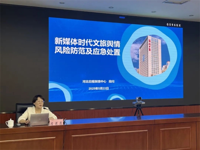 微信图片_20250526093059
