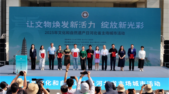 微信图片_20250616090238