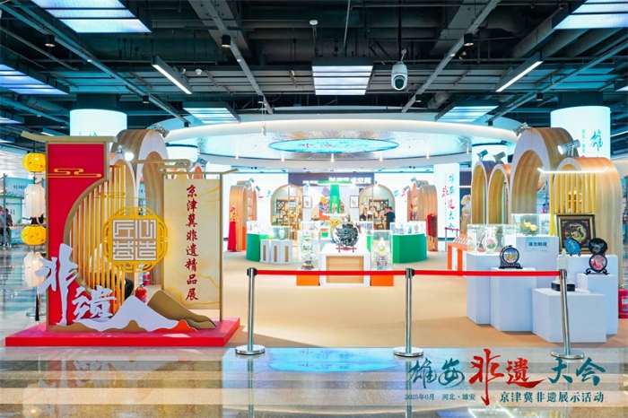 微信图片_20250616090502