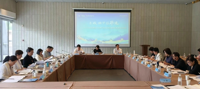 微信图片_20250620090438