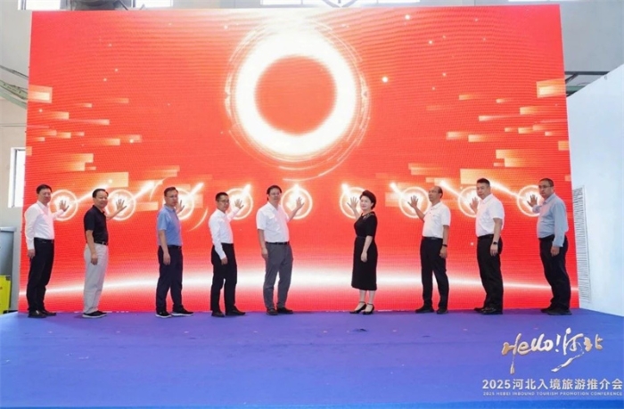 微信图片_20250628220001