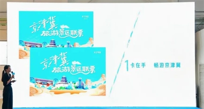 微信图片_20250628220008