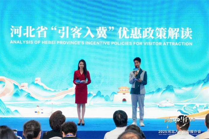 微信图片_20250628220043