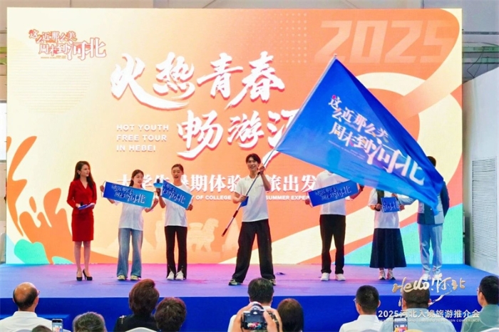 微信图片_20250628220048