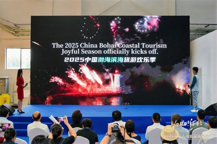 微信图片_20250628220059