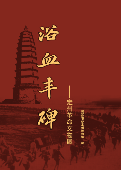 图片2