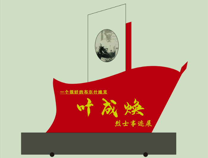 图片4