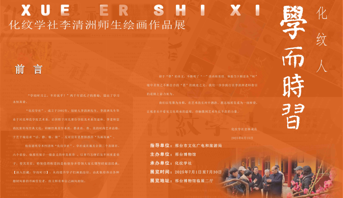图片7