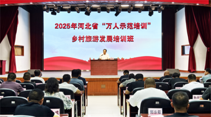 微信图片_20250711090859