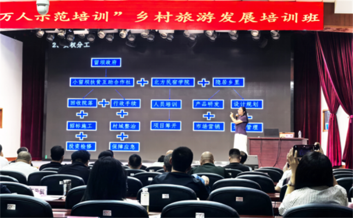 微信图片_20250711090923