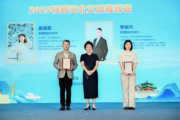 微信图片_20250715090117