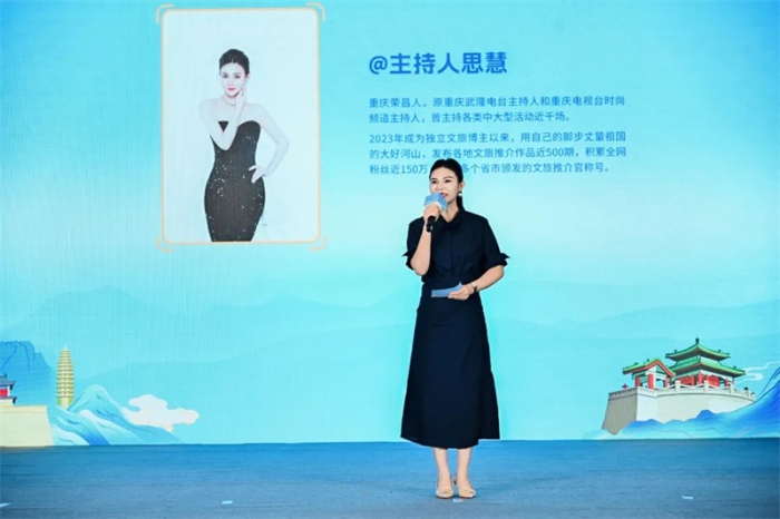 微信图片_20250715090123