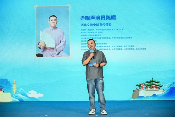 微信图片_20250715090128