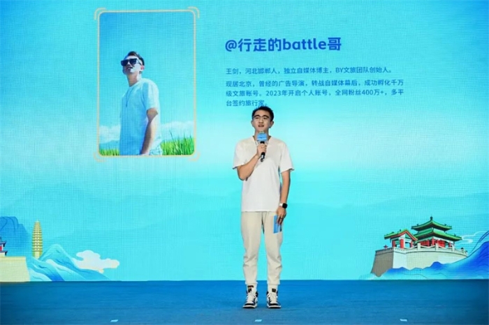 微信图片_20250715090133