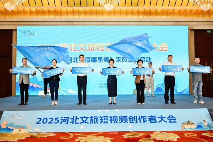 微信图片_20250715090157