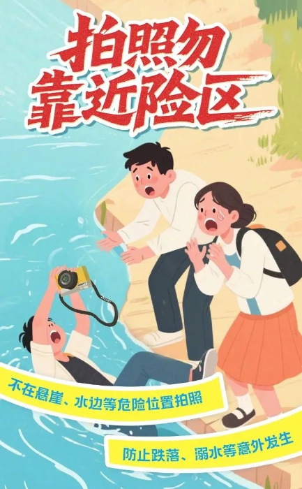 图片6