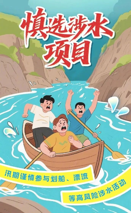 图片7