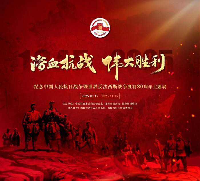 图片11
