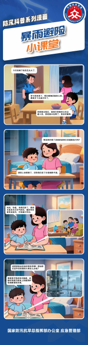图片19