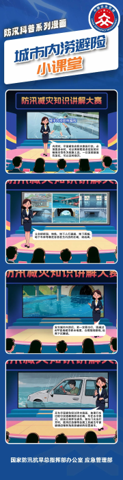 图片20