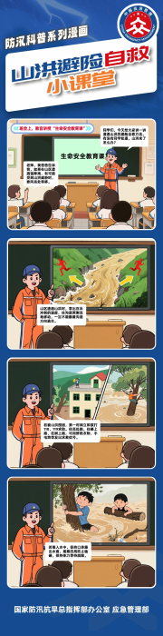 图片21
