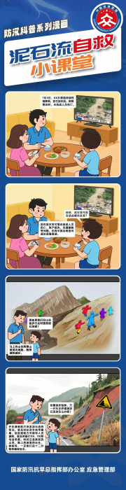 图片22