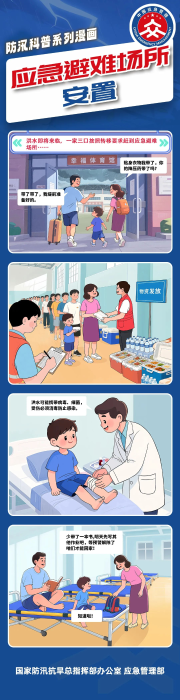 图片23