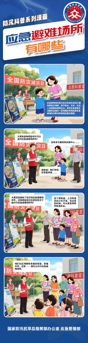 图片24