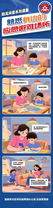 图片25