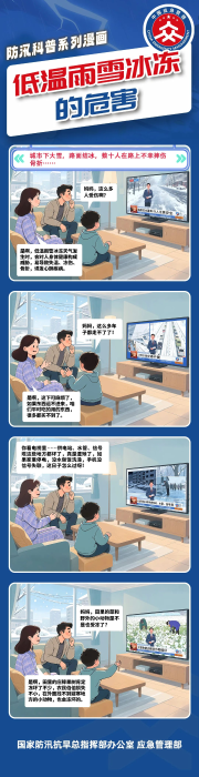 图片26