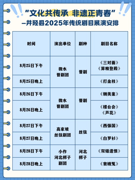 图片9