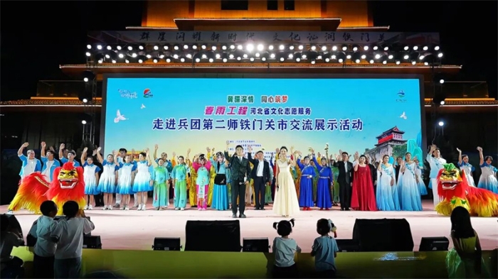 微信图片_20250911091902