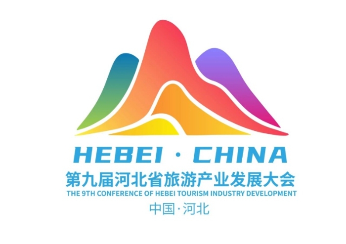 微信图片_2025-09-17_092321_232