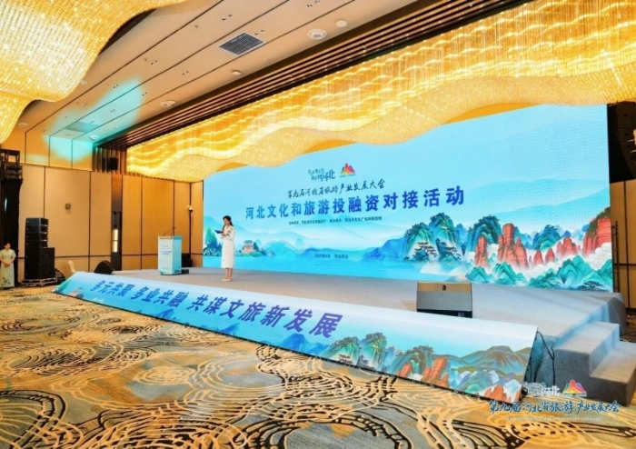 微信图片_2025-09-17_092349_224