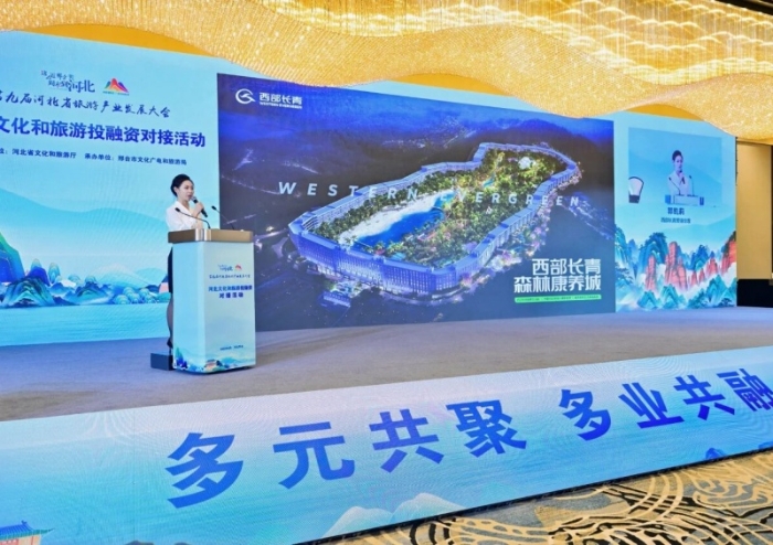 微信图片_2025-09-17_092359_290
