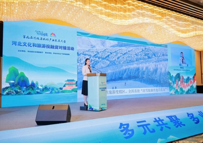 微信图片_2025-09-17_092409_485