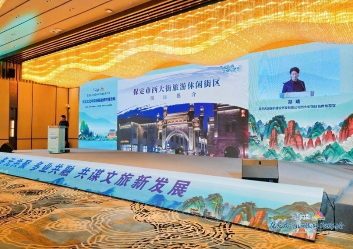 微信图片_2025-09-17_092413_843