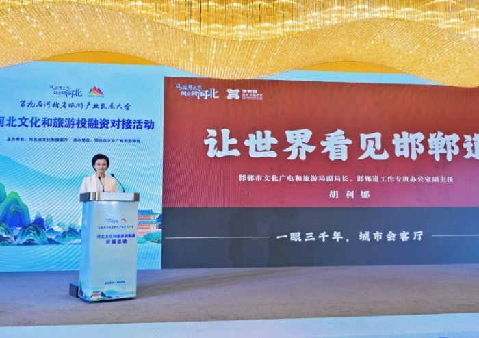 微信图片_2025-09-17_092418_594