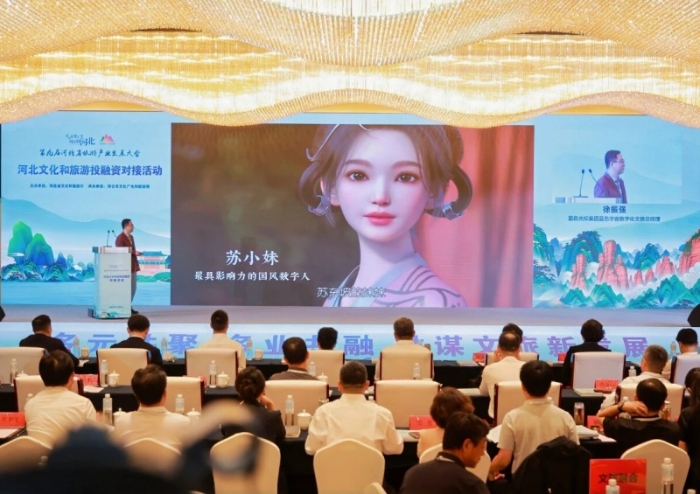 微信图片_2025-09-17_092426_862