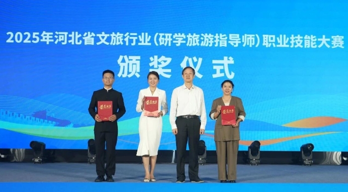 微信图片_2025-09-26_162620_078