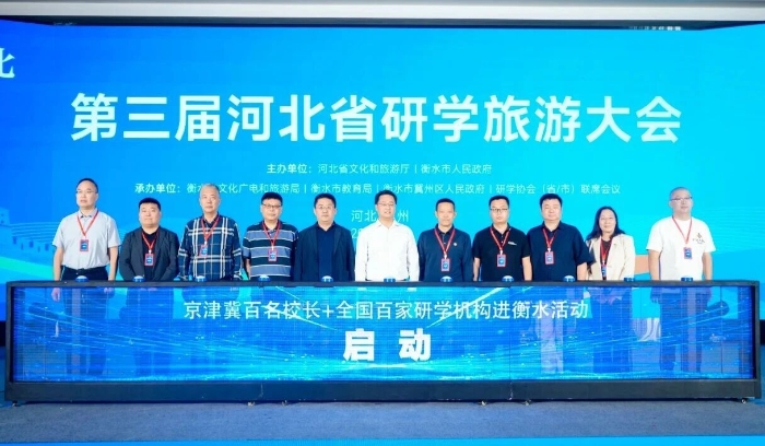 微信图片_2025-09-26_162632_633