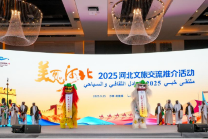 微信图片_2025-09-28_152806_953